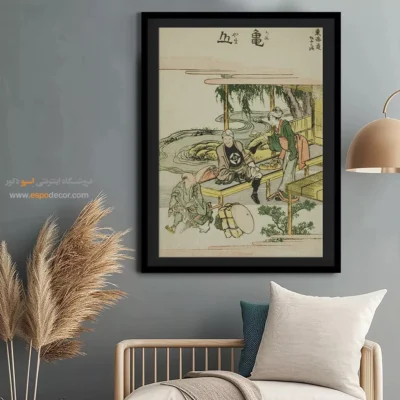 خرید تابلو آنلاین - کامیاما – تابلو نقاشی هوکوسای - اسپو دکور