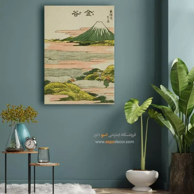 تابلو ارزان و شیک - کانایا – تابلو نقاشی هوکوسای - اسپو دکور