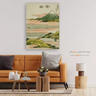تابلو ارزان و شیک - کانایا – تابلو نقاشی هوکوسای - اسپو دکور
