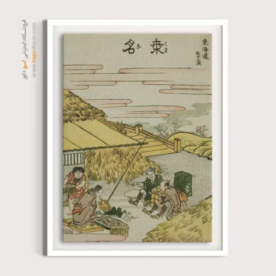 تخفیف خرید تابلو - کووانا – تابلو نقاشی هوکوسای - اسپو دکور