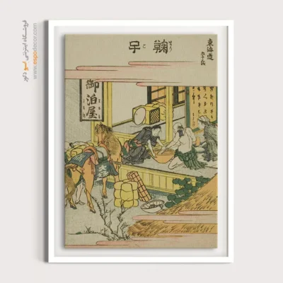 خرید تابلو با ارسال رایگان - ماریکو – تابلو نقاشی هوکوسای - اسپو دکور