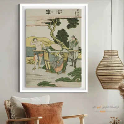 تابلو بوم بزرگ - نیهونباشی – تابلو نقاشی هوکوسای - اسپو دکور