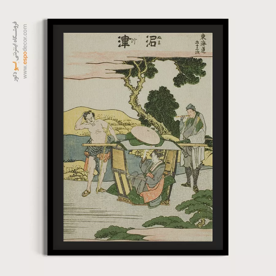 تابلو بوم بزرگ - نیهونباشی – تابلو نقاشی هوکوسای - اسپو دکور