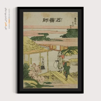 تابلو بوم کوچک - نوماتسو – تابلو نقاشی هوکوسای - اسپو دکور