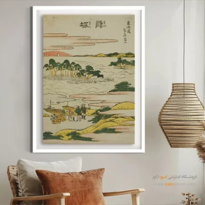 تابلو - ایشیاکوشی – تابلو نقاشی هوکوسای - اسپو دکور