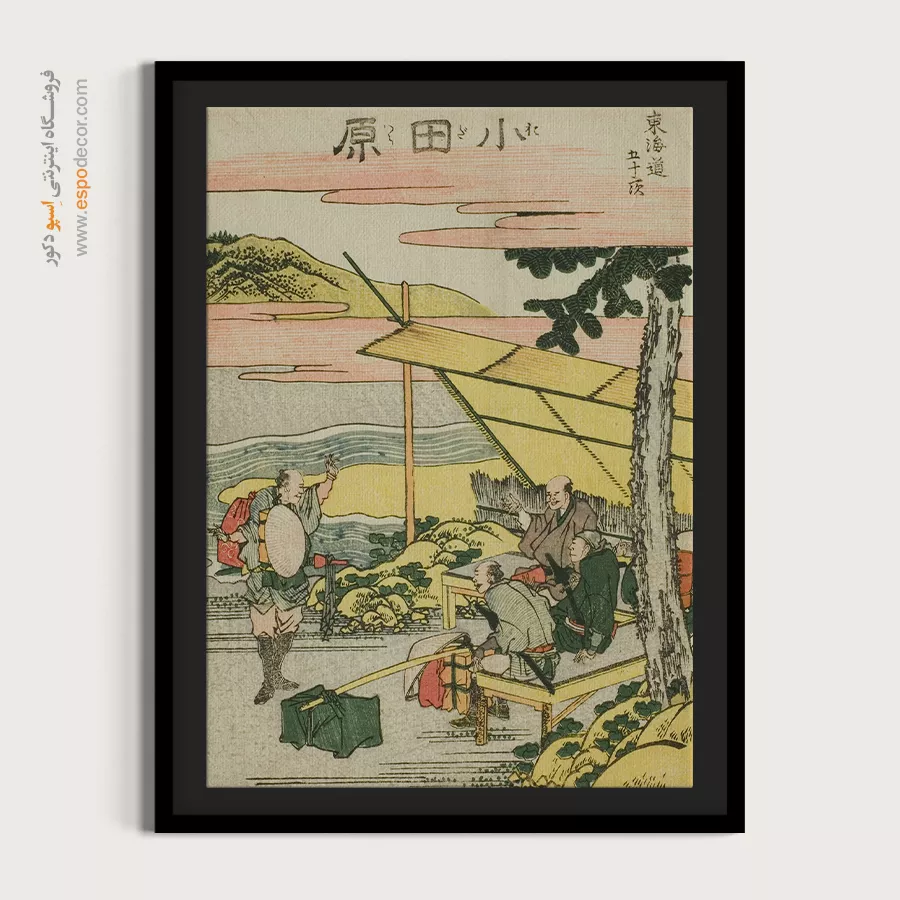 تابلو دیواری مربعی - مایساکا – تابلو نقاشی هوکوسای - اسپو دکور