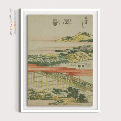 تابلو دیواری مستطیلی - اوداوارا – تابلو نقاشی هوکوسای - اسپو دکور