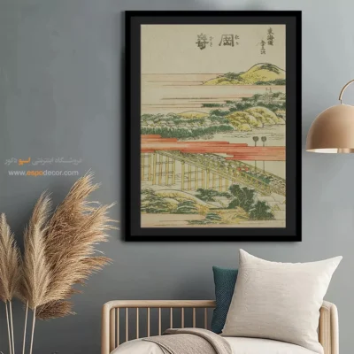 تابلو دیواری مستطیلی - اوداوارا – تابلو نقاشی هوکوسای - اسپو دکور