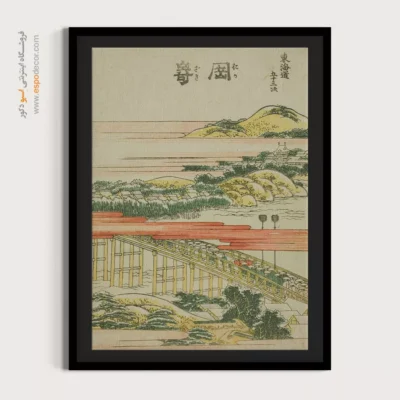 تابلو دیواری مستطیلی - اوداوارا – تابلو نقاشی هوکوسای - اسپو دکور