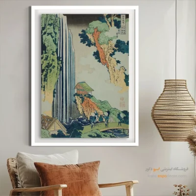 تابلو افقی برای پذیرایی - اوکیتسو – تابلو نقاشی هوکوسای - اسپو دکور