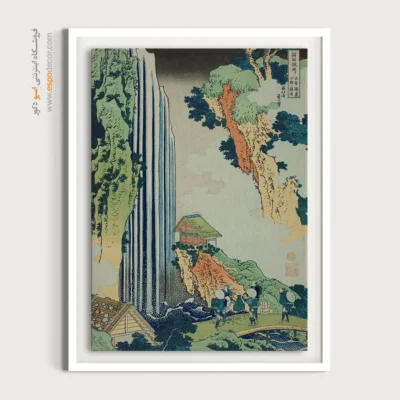 تابلو افقی برای پذیرایی - اوکیتسو – تابلو نقاشی هوکوسای - اسپو دکور