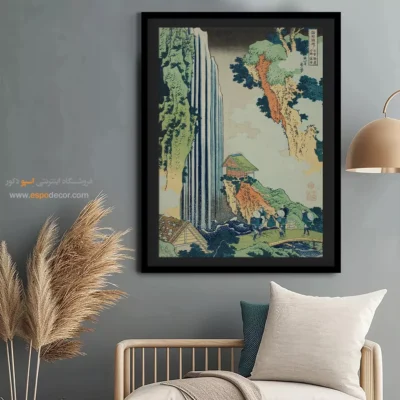 تابلو افقی برای پذیرایی - اوکیتسو – تابلو نقاشی هوکوسای - اسپو دکور