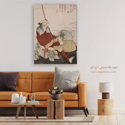 تابلو بزرگ برای فضاهای خاص