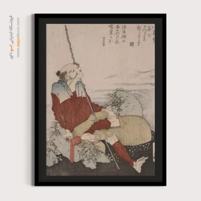 تابلو بزرگ برای فضاهای خاص - ساکانوشیتا – تابلو نقاشی هوکوسای - اسپو دکور