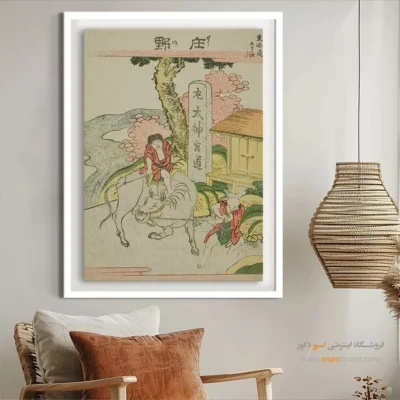 چاپ حرفه‌ای روی بوم - شونو – تابلو نقاشی هوکوسای - اسپو دکور