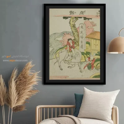 چاپ حرفه‌ای روی بوم - شونو – تابلو نقاشی هوکوسای - اسپو دکور