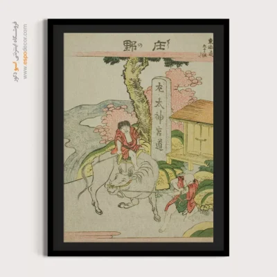 چاپ حرفه‌ای روی بوم - شونو – تابلو نقاشی هوکوسای - اسپو دکور