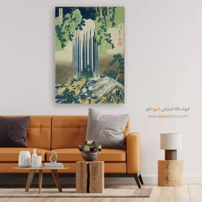 رنگ‌های زنده و ماندگار