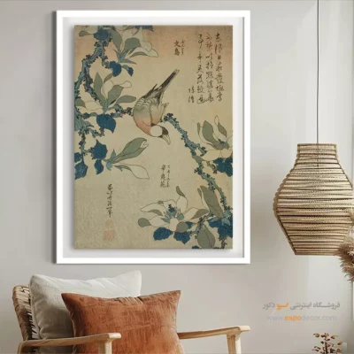تابلو بوم فاین آرت - پرنده شالیزار و گل مگنولیا – تابلو نقاشی هوکوسای - اسپو دکور