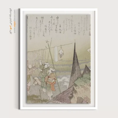 چاپ مستقیم روی بوم کنواس - خشک کردن – تابلو نقاشی هوکوسای - اسپو دکور