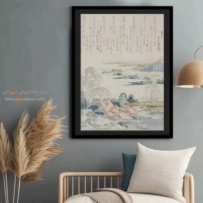 تابلو بوم با قاب چوبی - دهکده روی رودخانه یوشینو – تابلو نقاشی هوکوسای - اسپو دکور