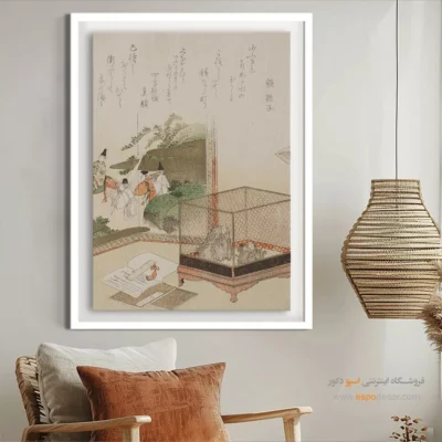 خرید تابلو برای سوپرایز - قورباغه در قفس – تابلو نقاشی هوکوسای - اسپو دکور