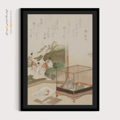 خرید تابلو برای سوپرایز - قورباغه در قفس – تابلو نقاشی هوکوسای - اسپو دکور