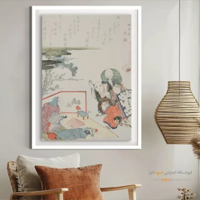 تابلو برای هدیه عاشقانه - فروشنده اسباب بازی – تابلو نقاشی هوکوسای - اسپو دکور