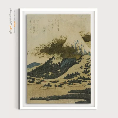 تابلو با طرح خاص برای هدیه - کوه فوجی از دریاچه آشی – تابلو نقاشی هوکوسای - اسپو دکور