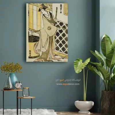 تابلو برای هدیه به عزیزان - سگاوا در نقش یک زن – تابلو نقاشی هوکوسای - اسپو دکور