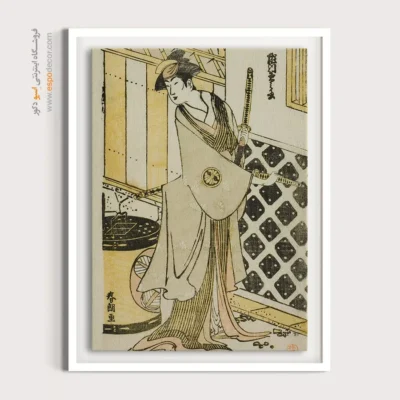 تابلو برای هدیه به عزیزان - سگاوا در نقش یک زن – تابلو نقاشی هوکوسای - اسپو دکور