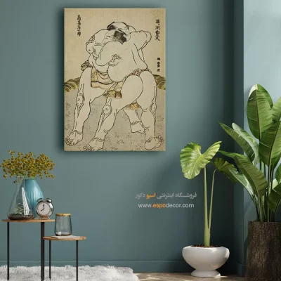 تابلو برای لحظات ماندگار - کشتی گیران – تابلو نقاشی هوکوسای - اسپو دکور