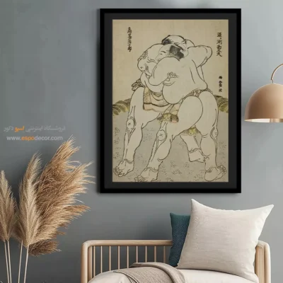 تابلو برای لحظات ماندگار - کشتی گیران – تابلو نقاشی هوکوسای - اسپو دکور