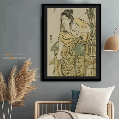 تابلو برای خاطرات ویژه - کومازو بازیگر نقش یک زن – تابلو نقاشی هوکوسای - اسپو دکور