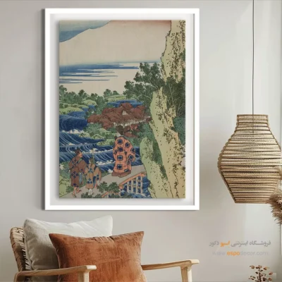 تابلو مخصوص معماران - سختی های هارومیچی – تابلو نقاشی هوکوسای - اسپو دکور