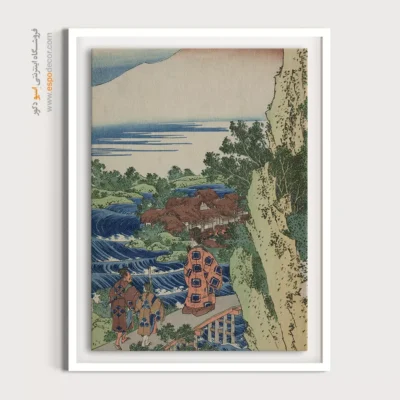 تابلو مخصوص معماران - سختی های هارومیچی – تابلو نقاشی هوکوسای - اسپو دکور