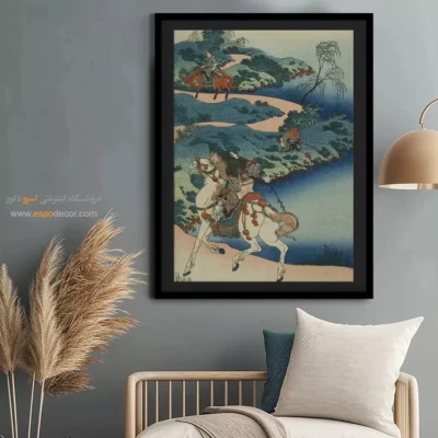 تابلو برای کلکسیونرها - مرد جوان در حال عزیمت – تابلو نقاشی هوکوسای - اسپو دکور