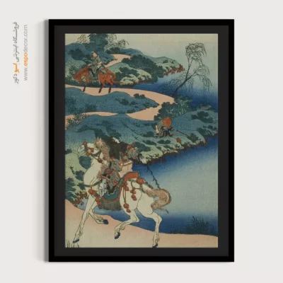 تابلو برای کلکسیونرها - مرد جوان در حال عزیمت – تابلو نقاشی هوکوسای - اسپو دکور