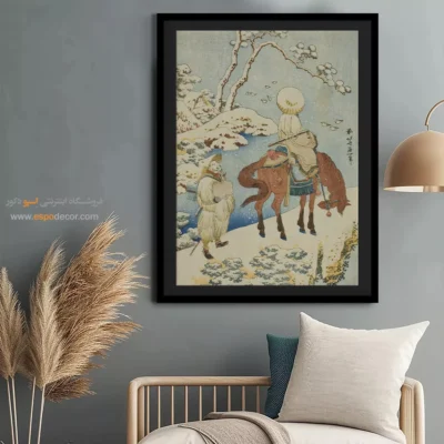 تابلو برای گالری‌داران - اسب سواری در برف – تابلو نقاشی هوکوسای - اسپو دکور