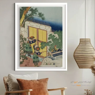 تابلو مناسب برای هنرمندان - سی شوناگون – تابلو نقاشی هوکوسای - اسپو دکور