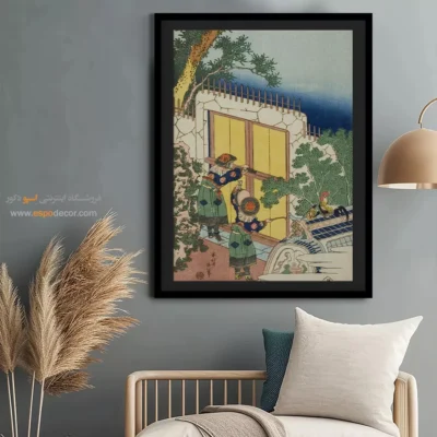 تابلو مناسب برای هنرمندان - سی شوناگون – تابلو نقاشی هوکوسای - اسپو دکور