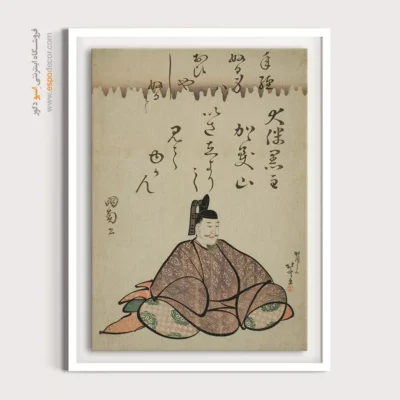 خرید تابلو با تخفیف ویژه - شاعر کورونوشی – تابلو نقاشی هوکوسای - اسپو دکور