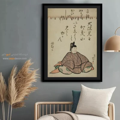 خرید تابلو با تخفیف ویژه - شاعر کورونوشی – تابلو نقاشی هوکوسای - اسپو دکور