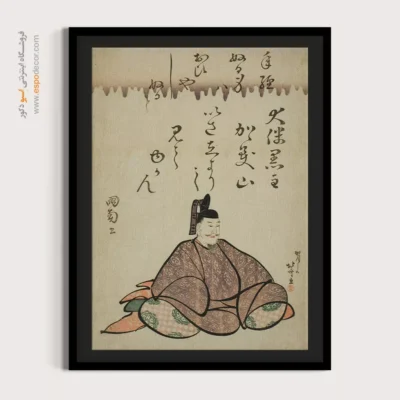 خرید تابلو با تخفیف ویژه - شاعر کورونوشی – تابلو نقاشی هوکوسای - اسپو دکور