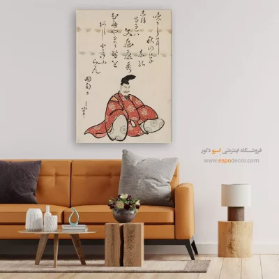 جدیدترین مدل‌های تابلو - شاعر بانیا یاسوهیده – تابلو نقاشی هوکوسای - اسپو دکور