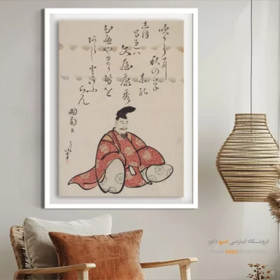 جدیدترین مدل‌های تابلو - شاعر بانیا یاسوهیده – تابلو نقاشی هوکوسای - اسپو دکور