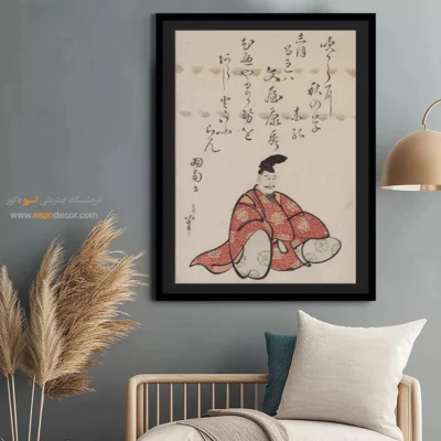 جدیدترین مدل‌های تابلو - شاعر بانیا یاسوهیده – تابلو نقاشی هوکوسای - اسپو دکور