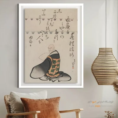 تابلوهای شیک و خاص - شاعر کیسن هوشی – تابلو نقاشی هوکوسای - اسپو دکور