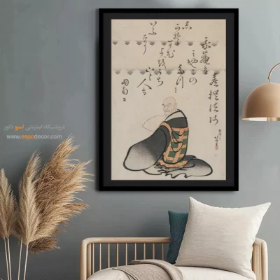 تابلوهای شیک و خاص - شاعر کیسن هوشی – تابلو نقاشی هوکوسای - اسپو دکور