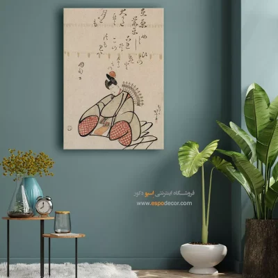 آریورا – تابلو نقاشی هوکوسای - تابلو بوم برای دکوراسیون لوکس - اسپو دکور